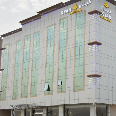 Kyan Al Yarmouk Suites Riyadh Ngoại thất bức ảnh
