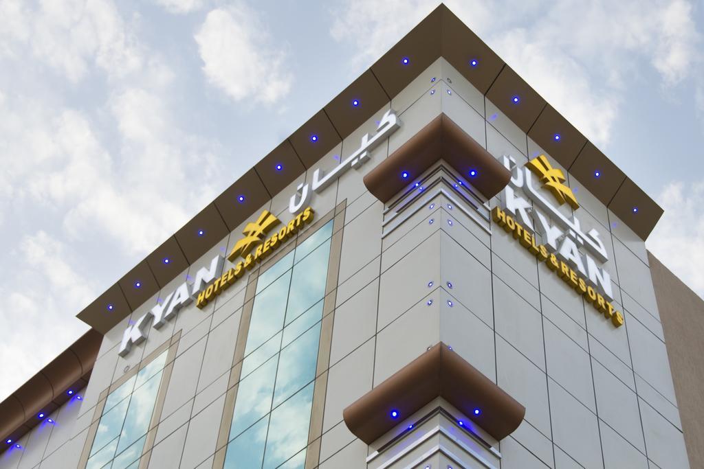 Kyan Al Yarmouk Suites Riyadh Ngoại thất bức ảnh